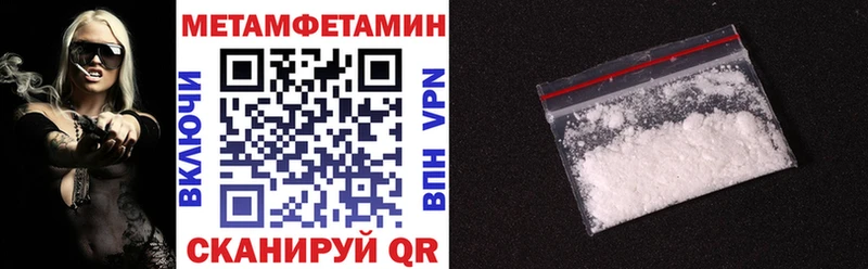 АМФ 98%  Бородино 