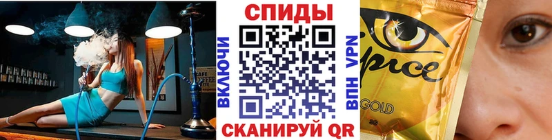 БУТИРАТ Butirat  Бородино 