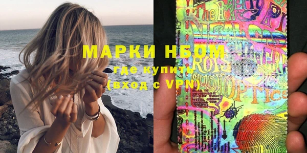 mix Баксан
