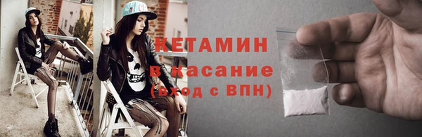 mix Баксан