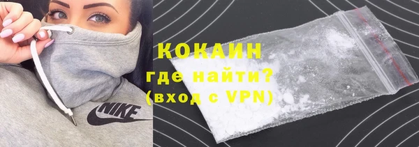 mix Баксан