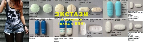 mix Баксан
