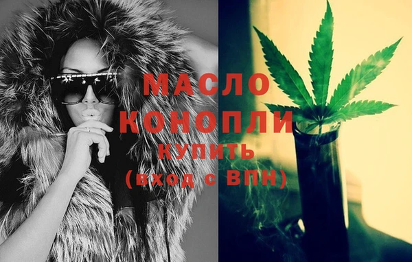 ПСИЛОЦИБИНОВЫЕ ГРИБЫ Балабаново