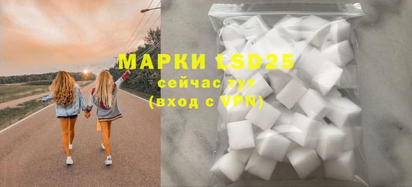 mix Баксан