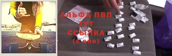 mix Баксан