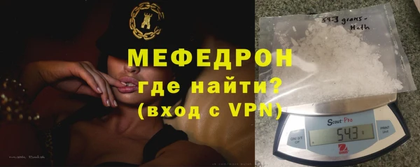 mix Баксан
