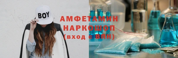 марихуана Балахна