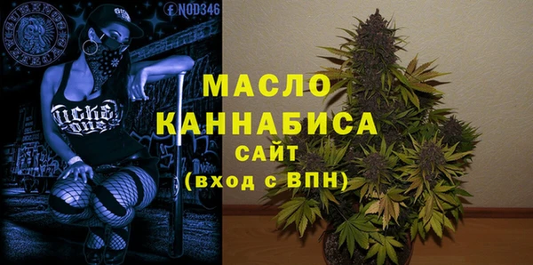 ПСИЛОЦИБИНОВЫЕ ГРИБЫ Балабаново