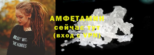 mix Баксан