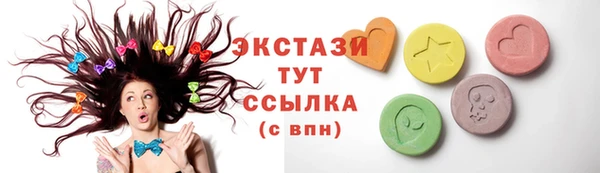 марихуана Балахна