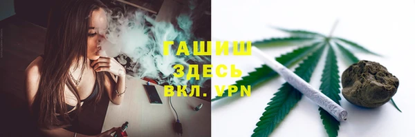 mix Баксан
