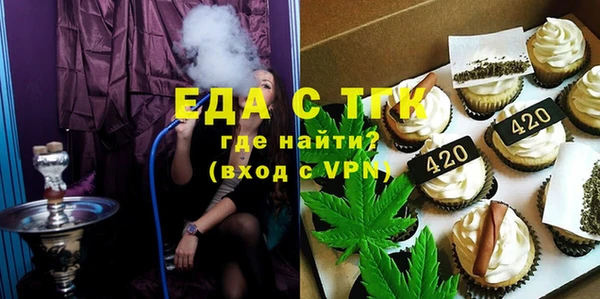 mix Баксан