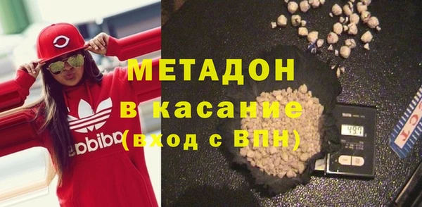 ПСИЛОЦИБИНОВЫЕ ГРИБЫ Балабаново