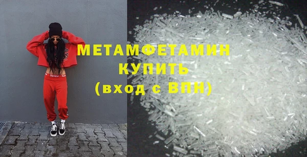 mix Баксан