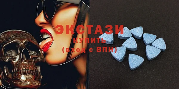mix Баксан
