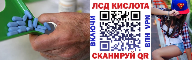MEGA tor  Бородино  LSD-25 экстази ecstasy 